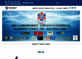 Yuanyang.com.tw thumbnail