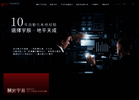 Yuchens.com thumbnail