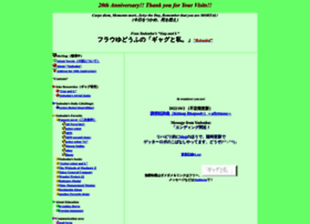 Yudouhu.net thumbnail Yudouhu.net thumbnail