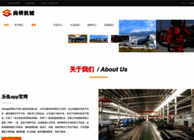 Yueanjiankang.com thumbnail