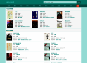 Yueshu.net thumbnail