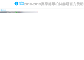 Yueshuan.cn thumbnail Yueshuan.cn thumbnail