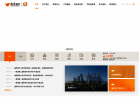 Yuexiuproperty.cn thumbnail