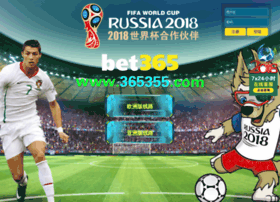 Yufei99.com thumbnail