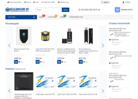 Yug.com.ua thumbnail