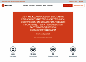 Yugagro.org thumbnail