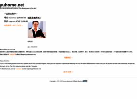 Yuhome.net thumbnail