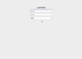 Yuhotpot.com.tw thumbnail