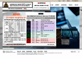 Yuhsresearch.kr thumbnail