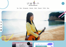 Yuiko-ohara.com thumbnail