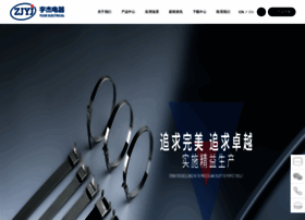 Yujiedq.com thumbnail