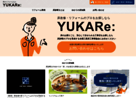 Yukare.jp thumbnail