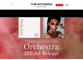 Yuki-koyanagi.jp thumbnail