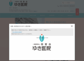 Yuki-mcl.jp thumbnail