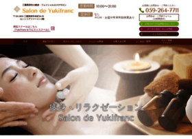 Yukifranc.com thumbnail