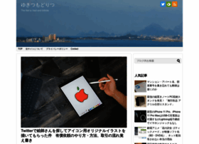 Yukitsumo.com thumbnail