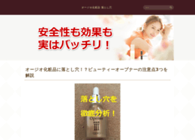 Yuky.net thumbnail Yuky.net thumbnail