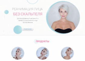 Yulisa-famina.ru thumbnail