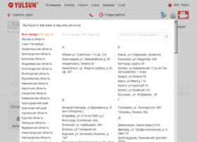 Rulim Kz Интернет Магазин Запчастей Rulim Kz Интернет Магазин Запчастей