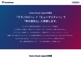 Yume-cloud.com thumbnail