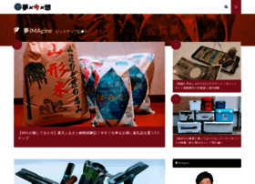 Yumeimagine.com thumbnail