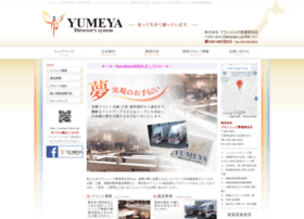 Yumeya-tokyo.jp thumbnail