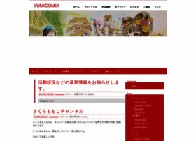 Yumicomix.net thumbnail