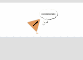 Yundabao.com thumbnail