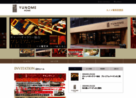 Yunome.co.jp thumbnail