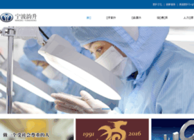 Yunsheng.com thumbnail