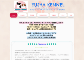 Yushakennel.com thumbnail