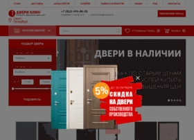 Yutdoors.ru thumbnail Yutdoors.ru thumbnail