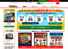 Yutorilife.jp thumbnail
