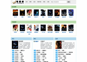 Yuyougu.com thumbnail