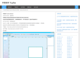 Yuzhesoft.com thumbnail