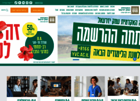 Yvc.ac.il thumbnail
