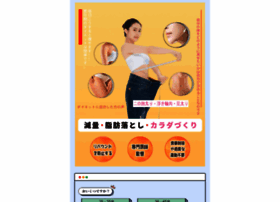 Ywaztj.cn thumbnail
