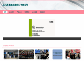 Ywcdi.cn thumbnail