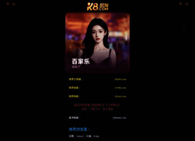 Ywwsqmm.com thumbnail