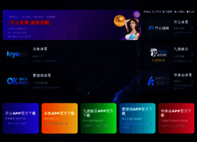 Yxyp2020.com thumbnail