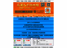 Yxzp.net thumbnail