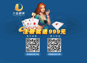 Yyazwj.com thumbnail