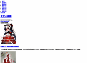Yybb.cc thumbnail