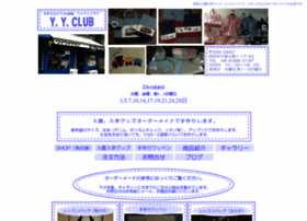Yyclub.jp thumbnail