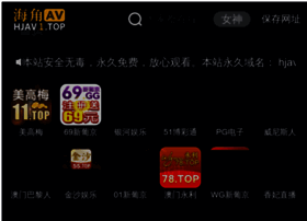 Yyfb.net thumbnail