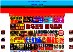 Yyy6080.com thumbnail