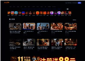 Yzjltl.com thumbnail