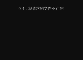 Yzlhhg.cn thumbnail