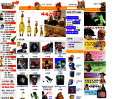 Yzzang.co.kr thumbnail