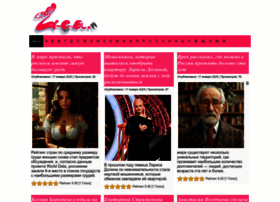 Z-aya.ru thumbnail Z-aya.ru thumbnail